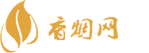 极品香烟一手货源